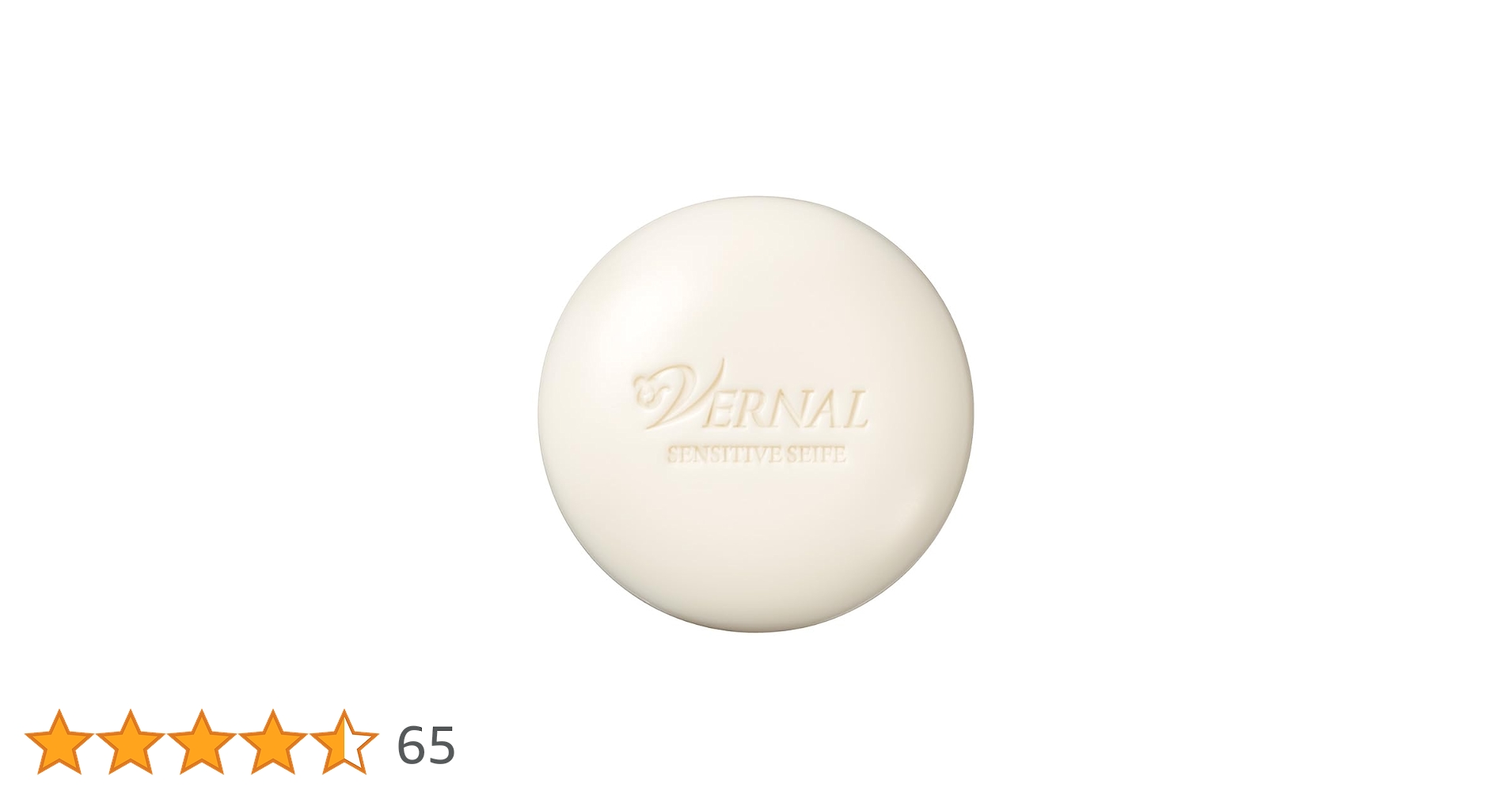 Amazon | ヴァーナル 薬用 センシティブザイフ90g 洗顔せっけん